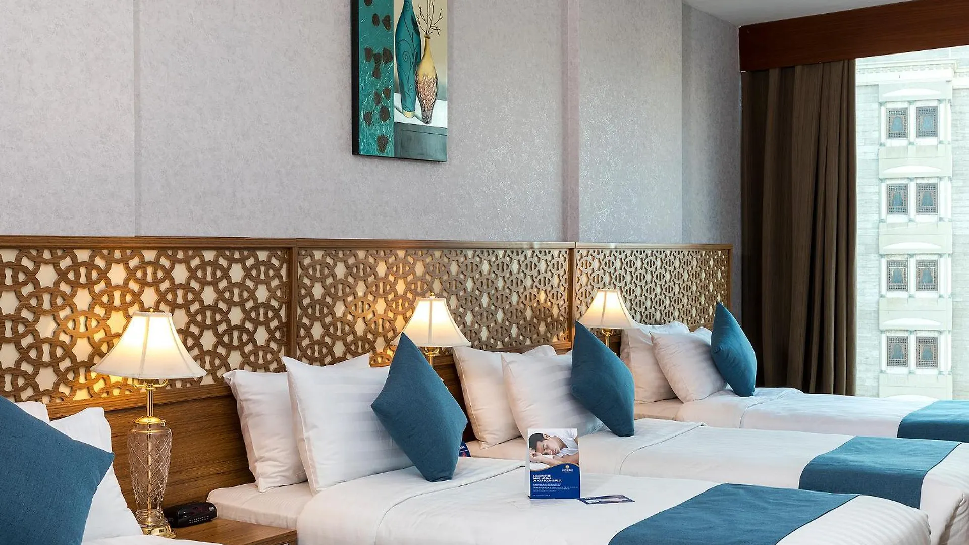 Sunrise Ajyad Hotel La Mecque 0*,