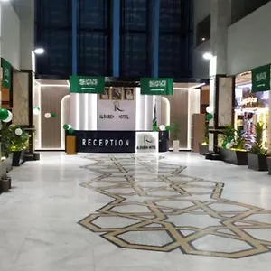 Alrabih Otel
