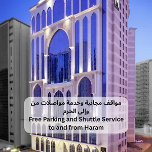 Hotel M Al Dana Makkah By Millennium, La Mecque