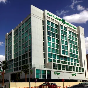 هوليداي إن الميدان الرياض