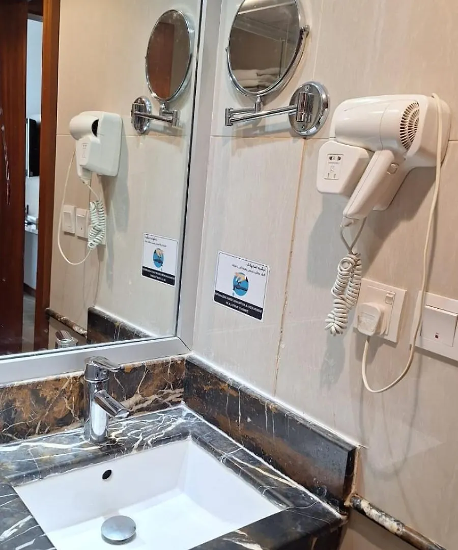 فندق إشراق أجياد مكة