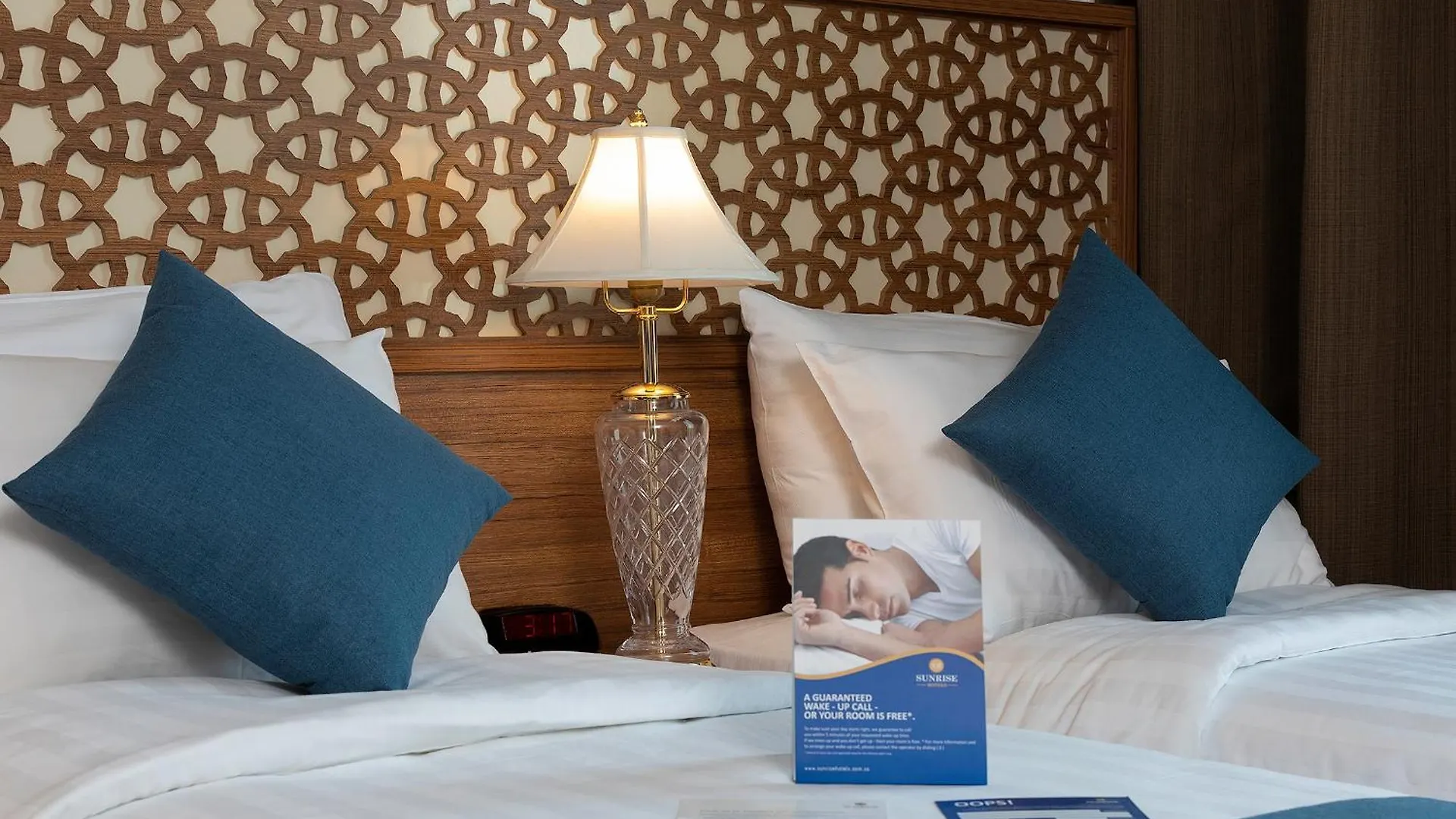 Sunrise Ajyad Hotel Mecca